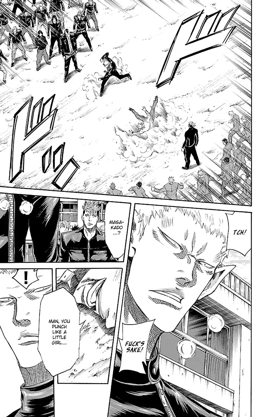 Sugarless Chapter 72 page 4 - 