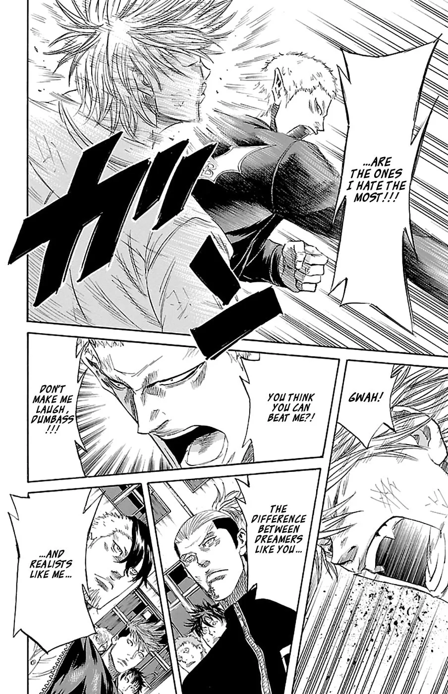 Sugarless Chapter 72 page 7 - 