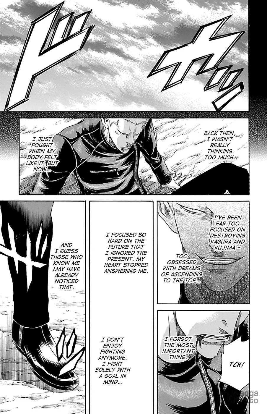 Sugarless Chapter 73 page 12 - 