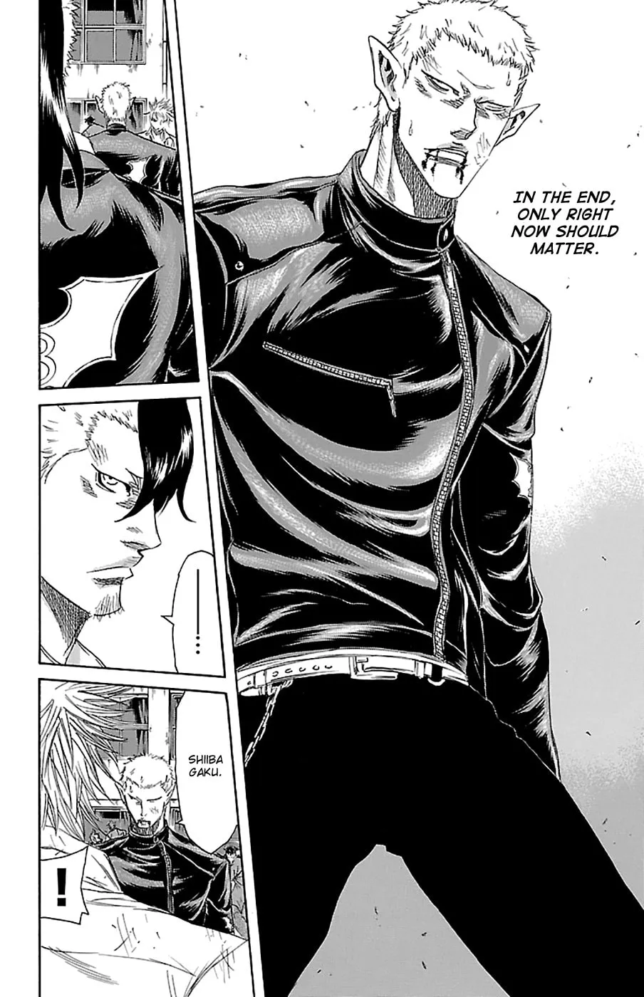 Sugarless Chapter 73 page 13 - 