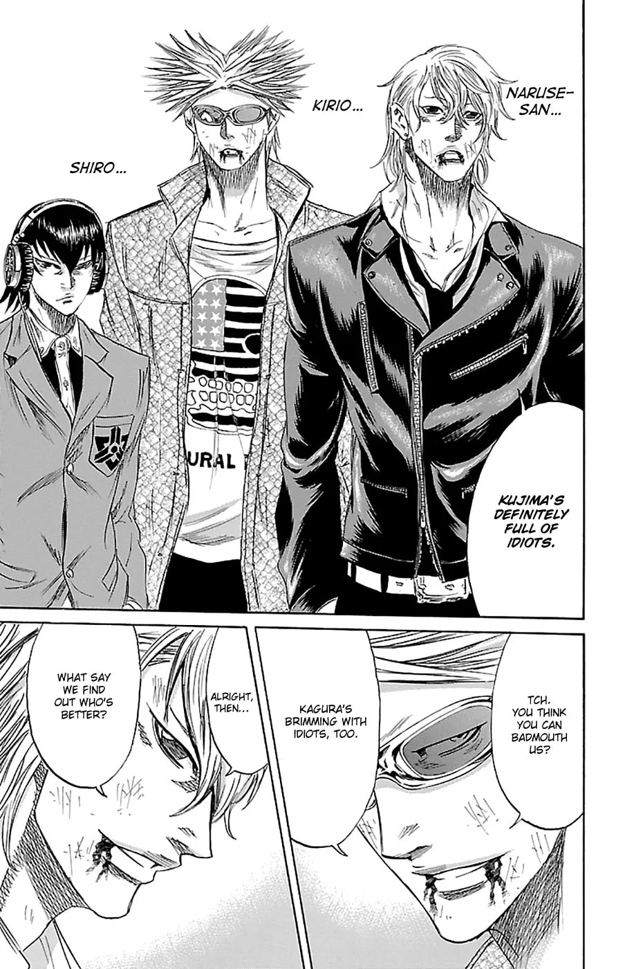 Sugarless Chapter 73 page 7 - 