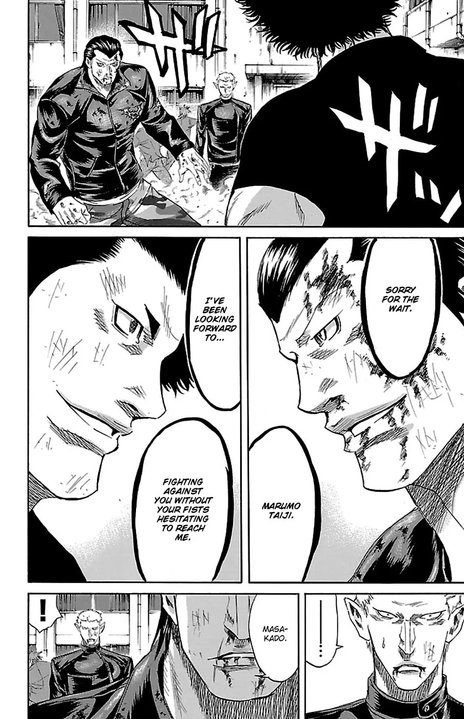 Sugarless Chapter 74 page 13 - 