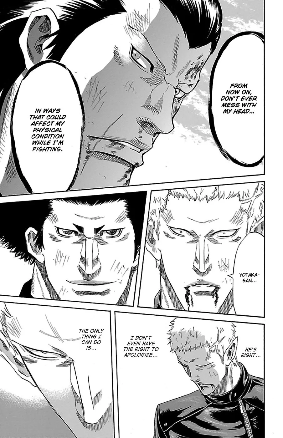 Sugarless Chapter 74 page 14 - 