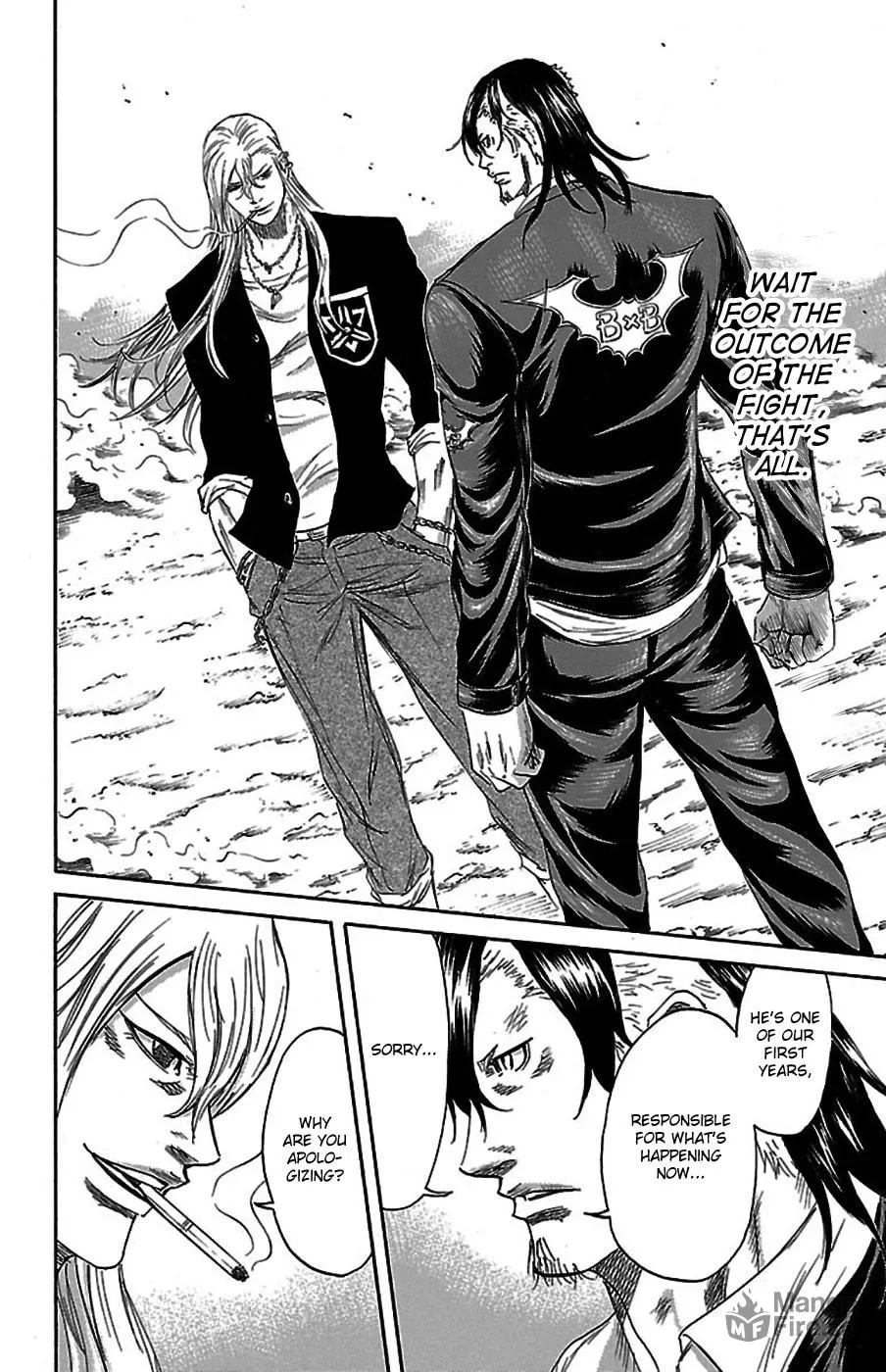 Sugarless Chapter 74 page 15 - 