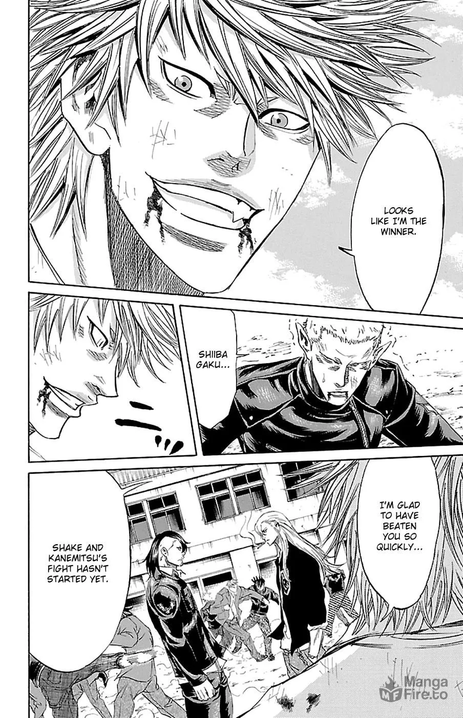 Sugarless Chapter 74 page 3 - 