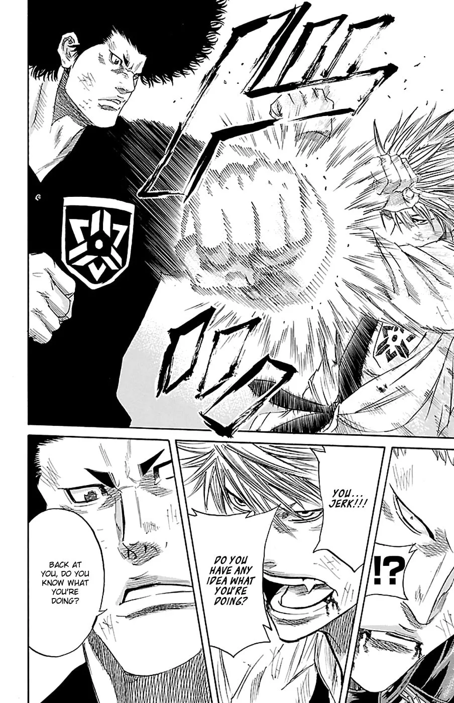 Sugarless Chapter 74 page 7 - 