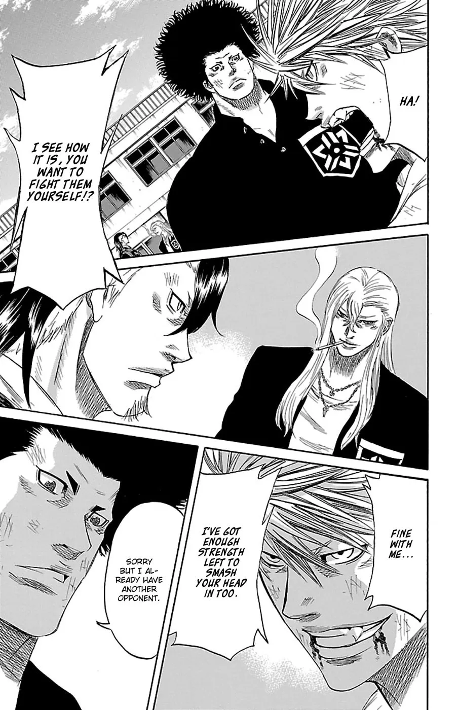 Sugarless Chapter 74 page 8 - 