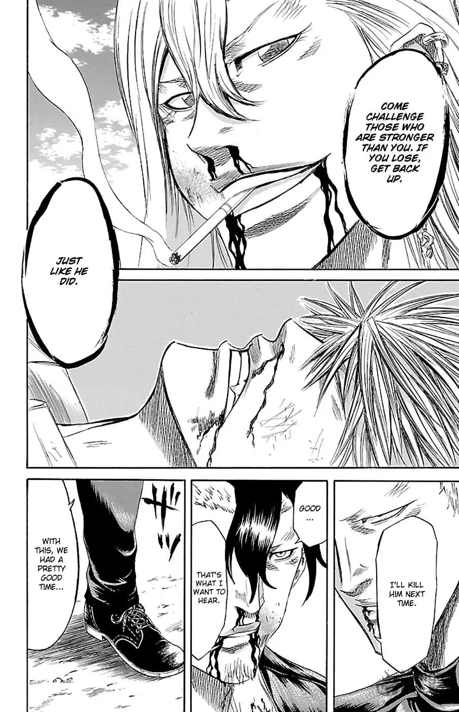 Sugarless Chapter 75 page 15 - 
