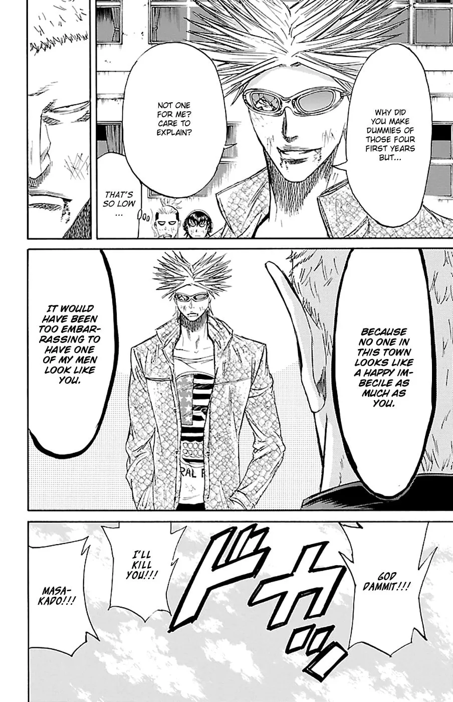 Sugarless Chapter 75 page 19 - 