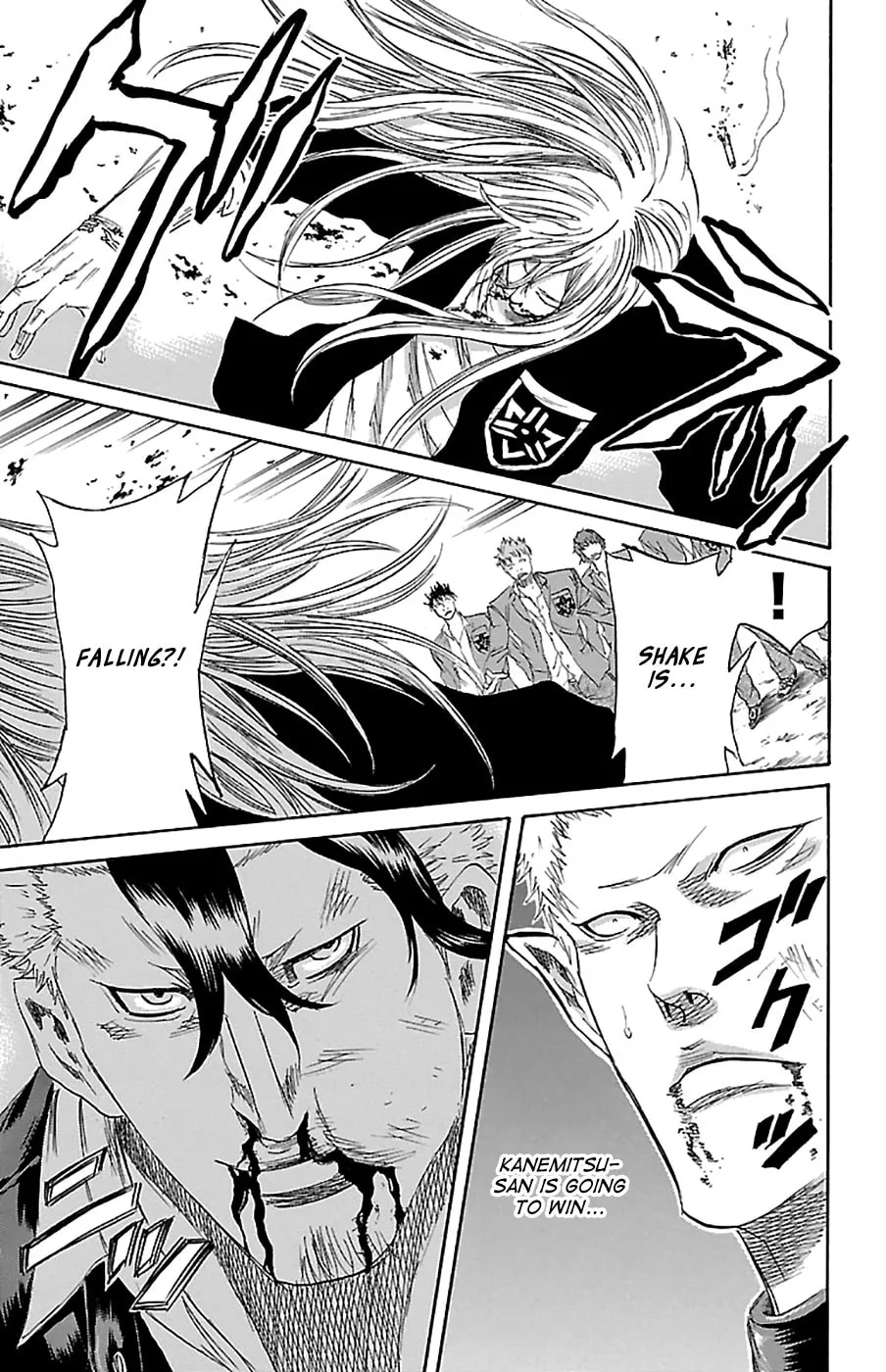 Sugarless Chapter 75 page 7 - 