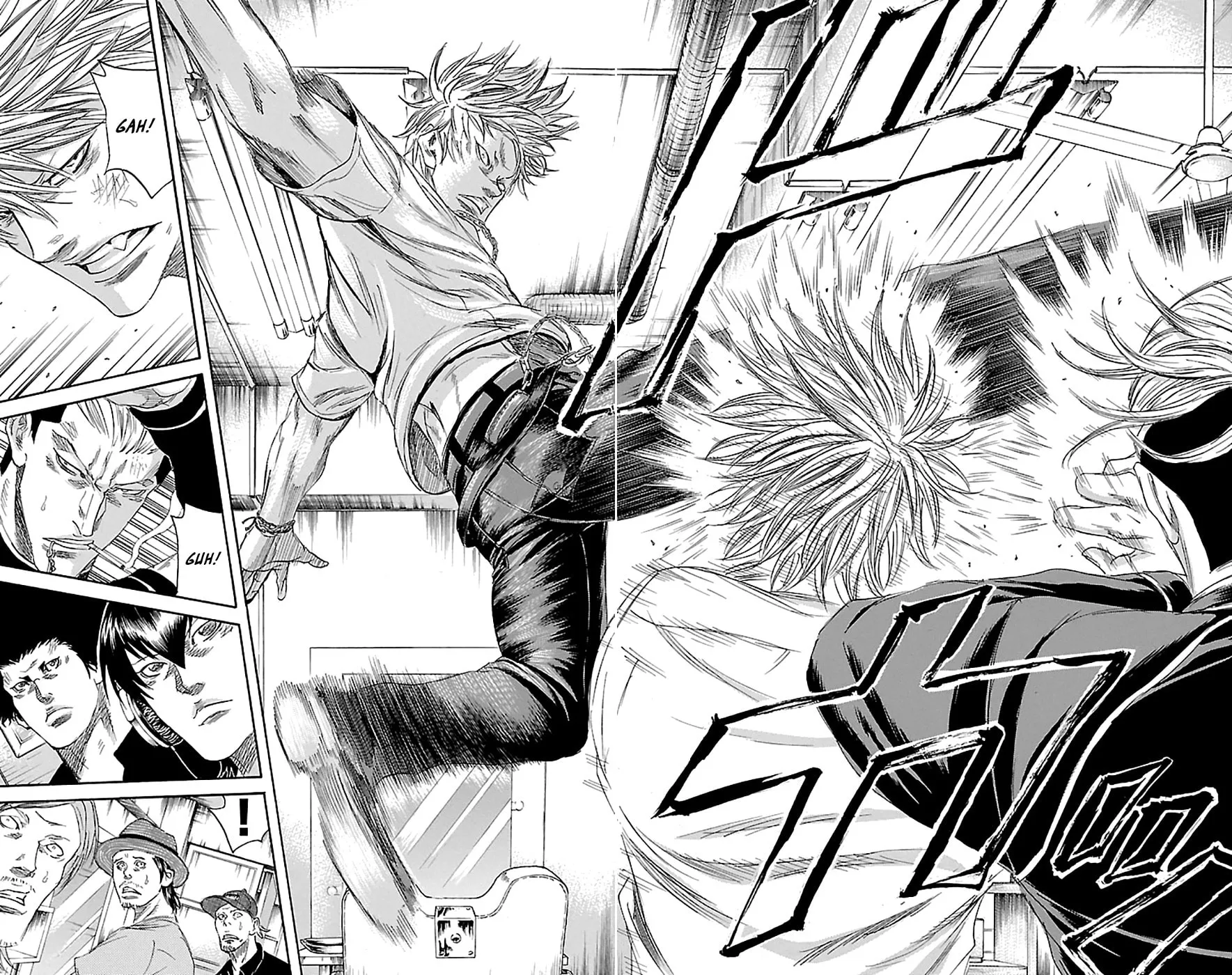 Sugarless Chapter 76 page 14 - 