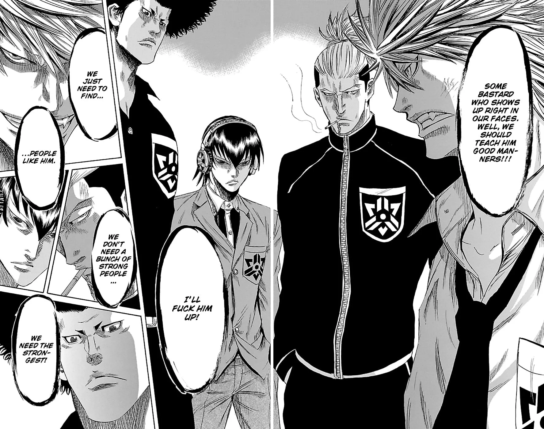 Sugarless Chapter 76 page 17 - 