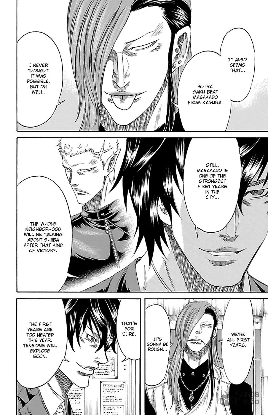 Sugarless Chapter 76 page 3 - 