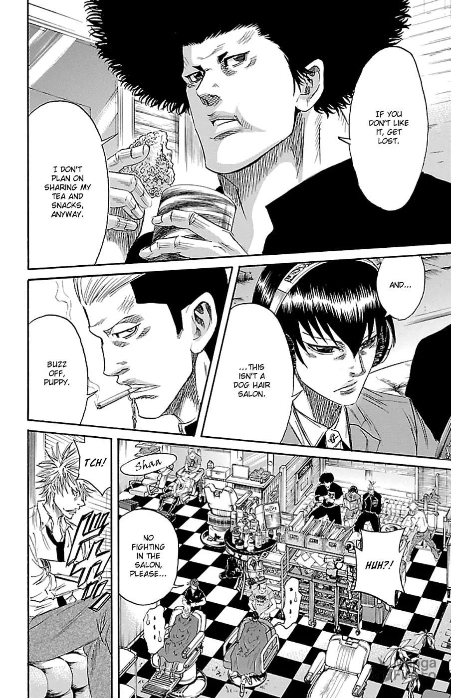 Sugarless Chapter 76 page 6 - 