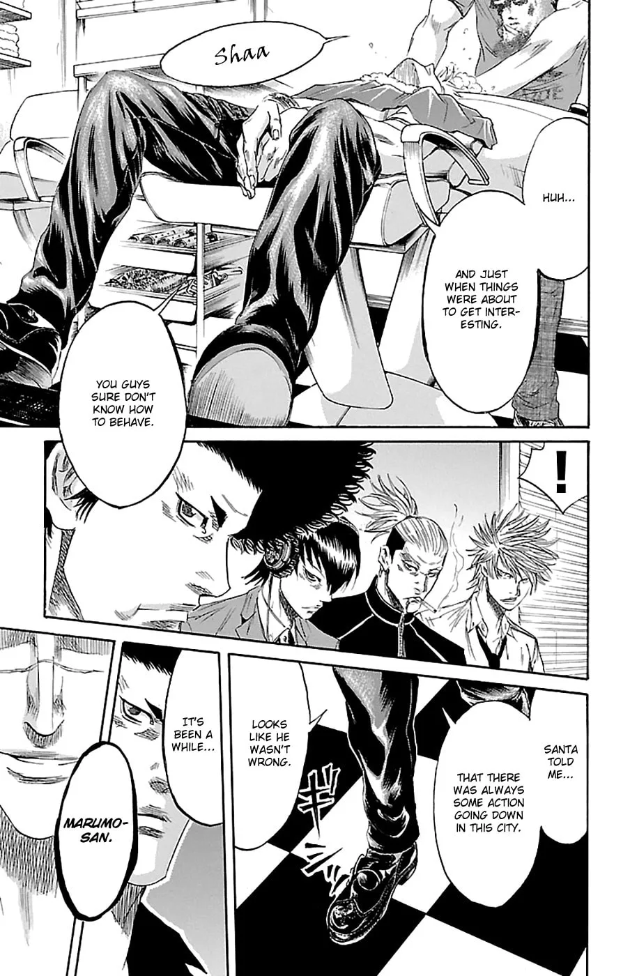 Sugarless Chapter 76 page 7 - 