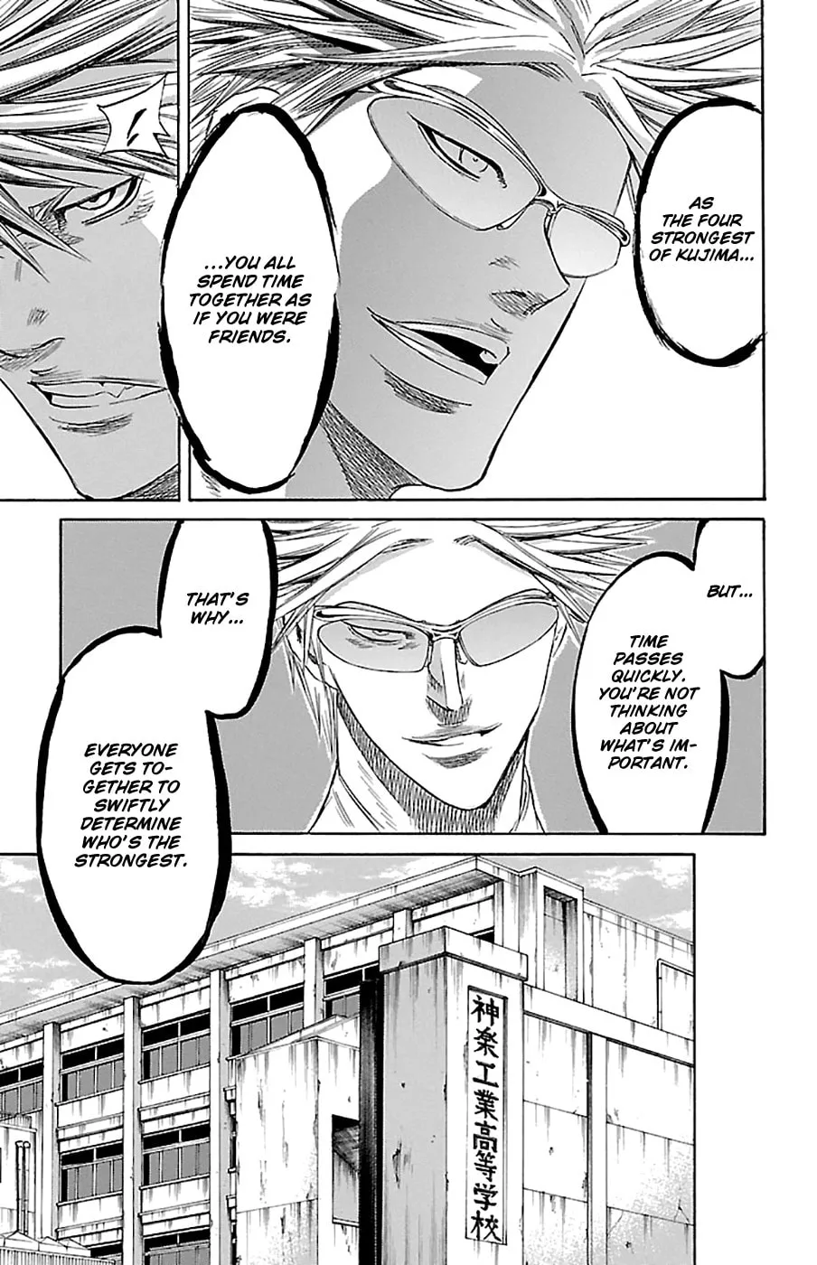 Sugarless Chapter 77 page 13 - 