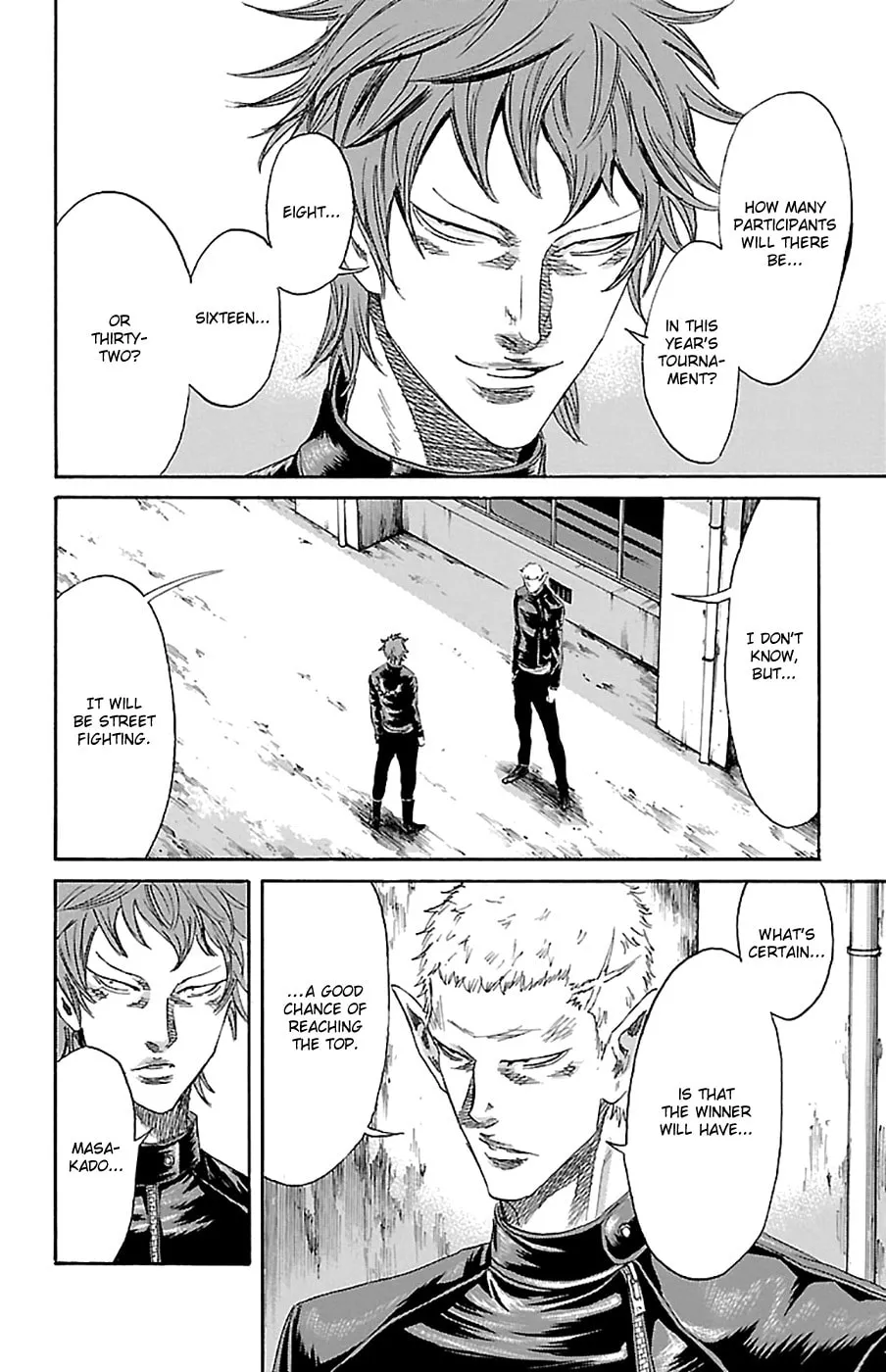 Sugarless Chapter 77 page 14 - 