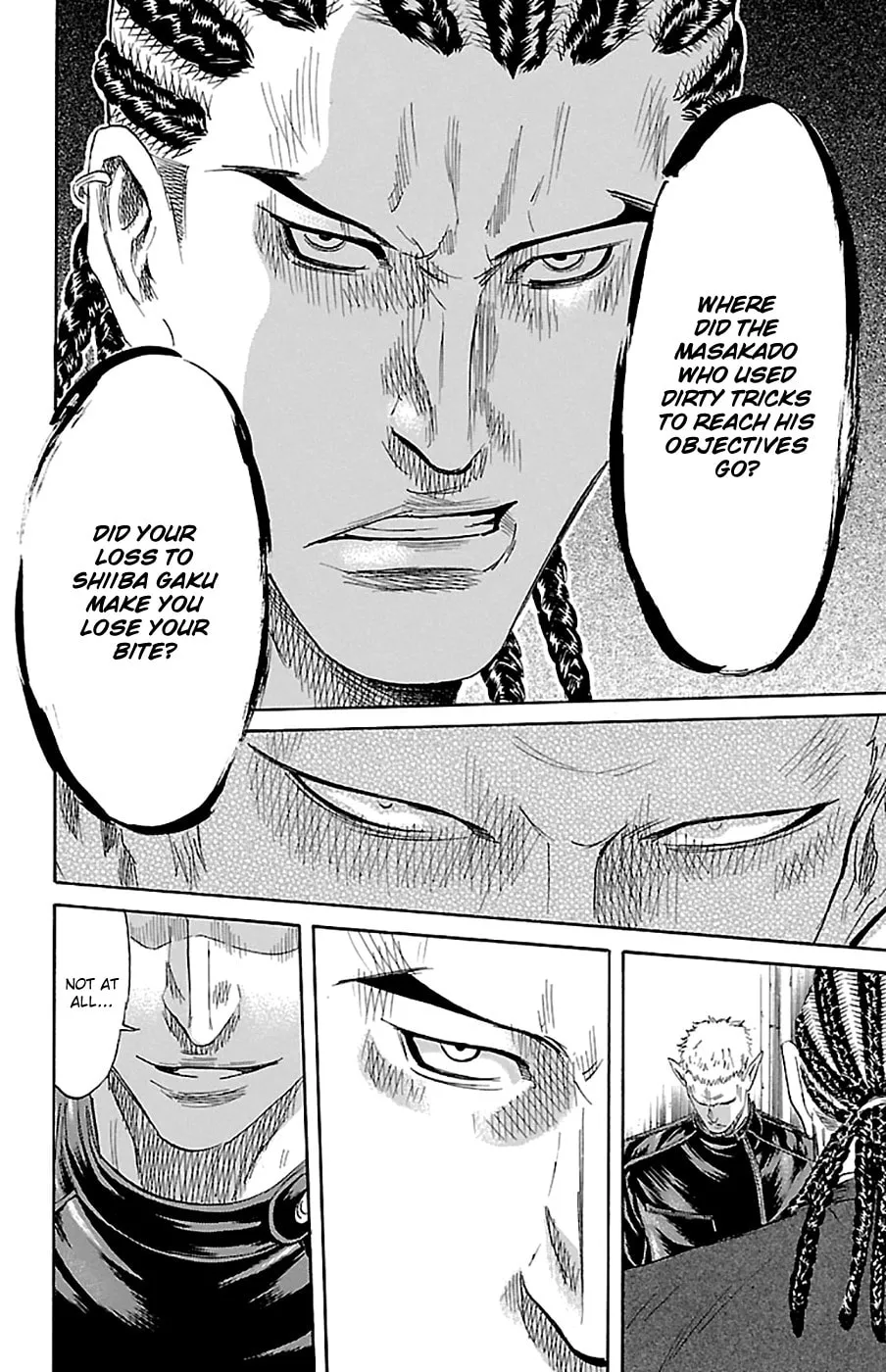 Sugarless Chapter 77 page 19 - 