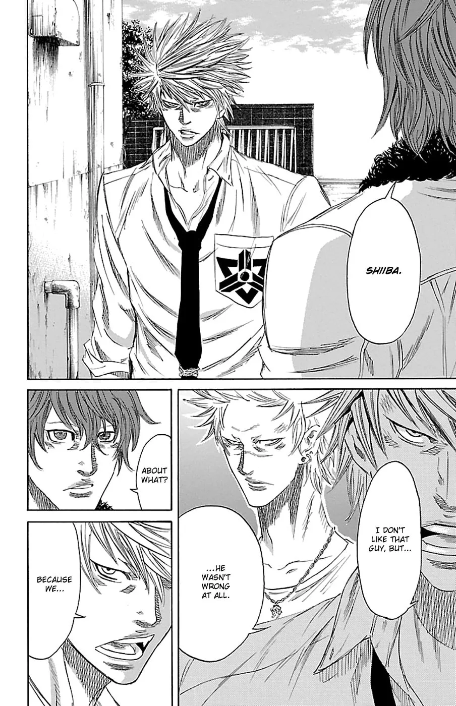 Sugarless Chapter 77 page 4 - 