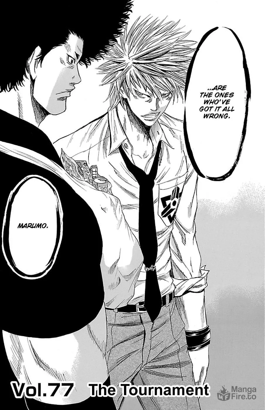 Sugarless Chapter 77 page 5 - 