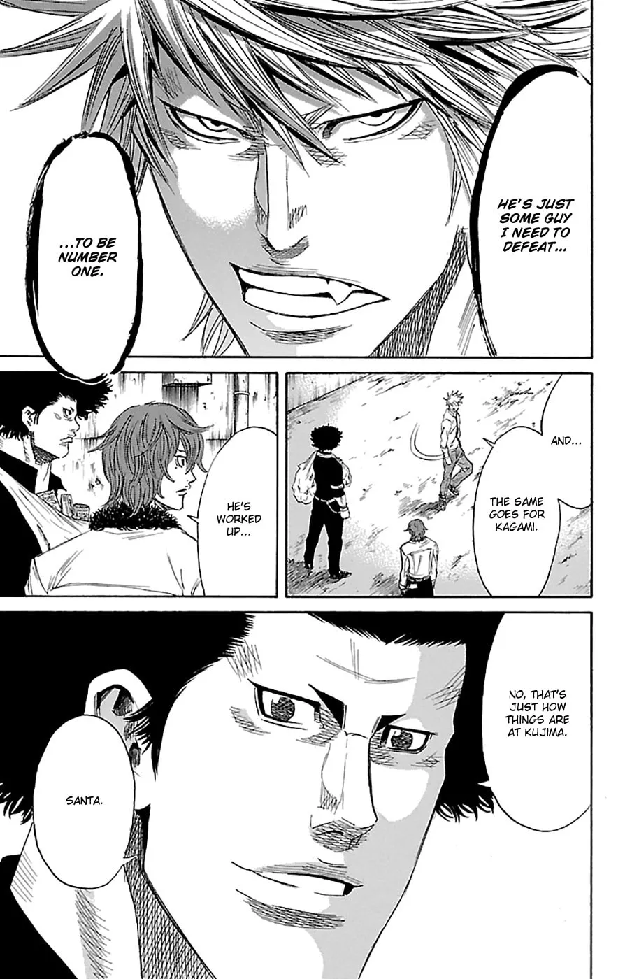 Sugarless Chapter 77 page 7 - 