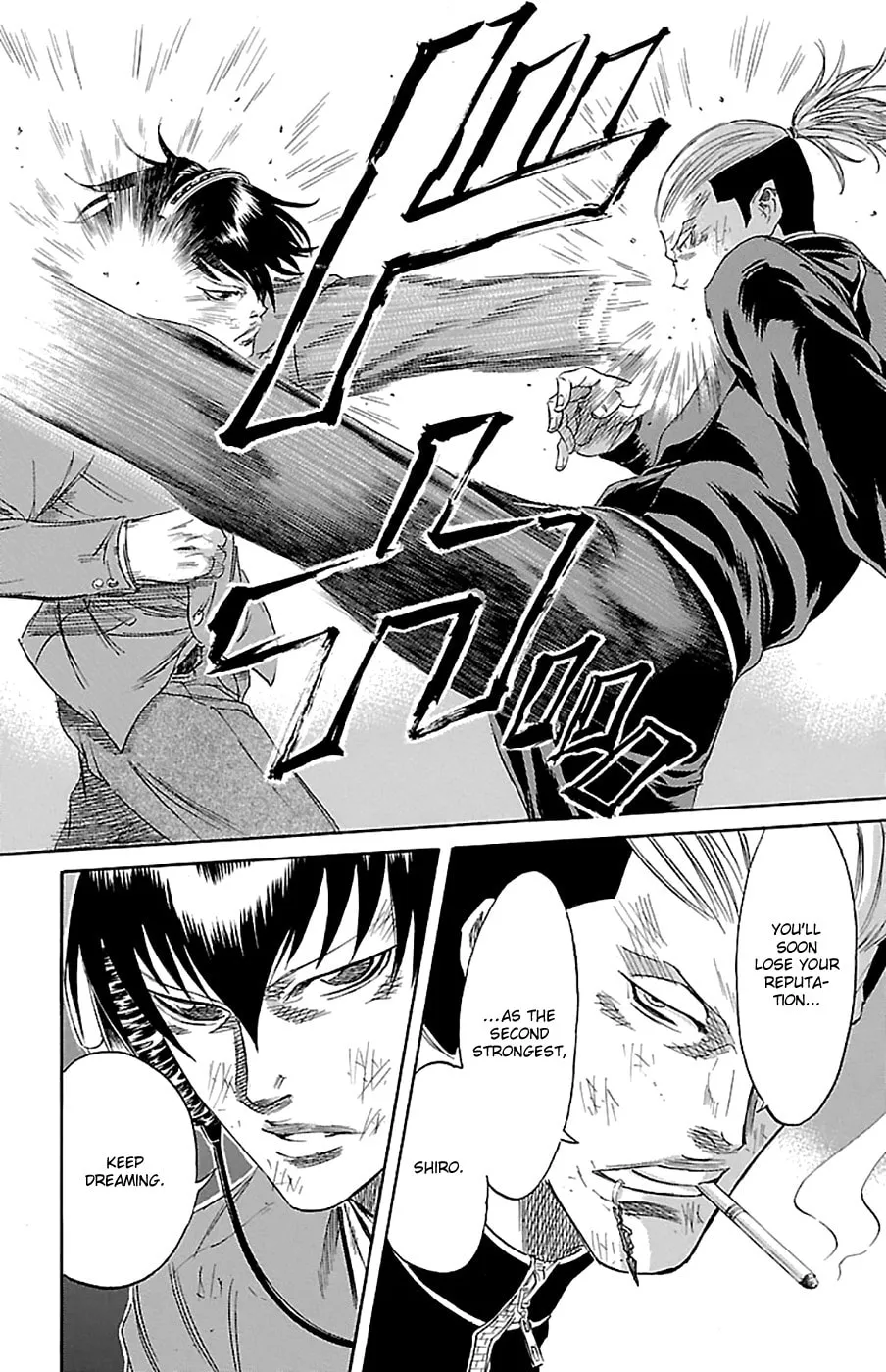 Sugarless Chapter 77 page 8 - 