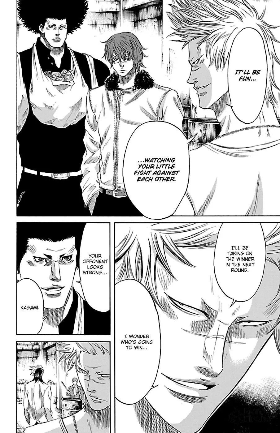 Sugarless Chapter 78 page 15 - 