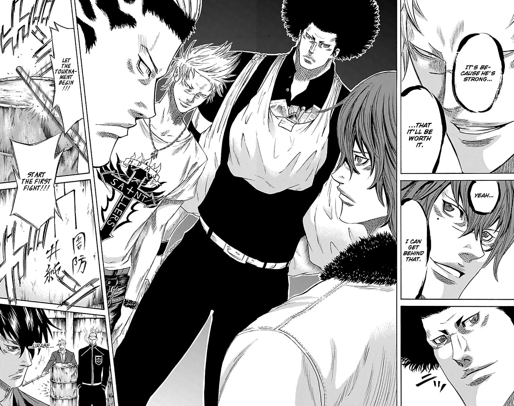 Sugarless Chapter 78 page 17 - 