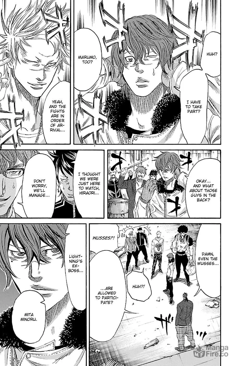 Sugarless Chapter 78 page 5 - 