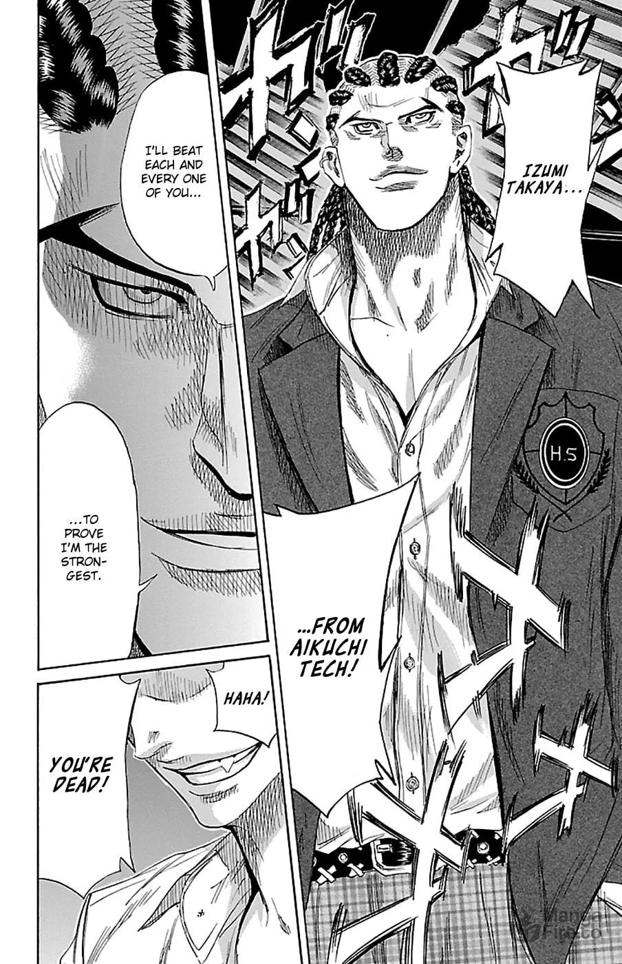 Sugarless Chapter 78 page 6 - 