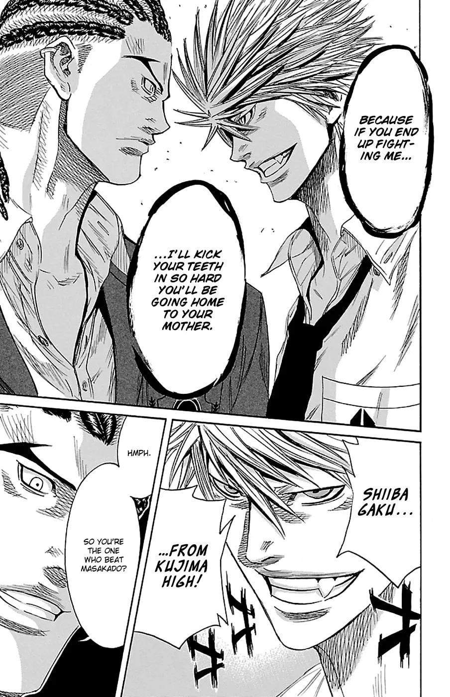 Sugarless Chapter 78 page 7 - 