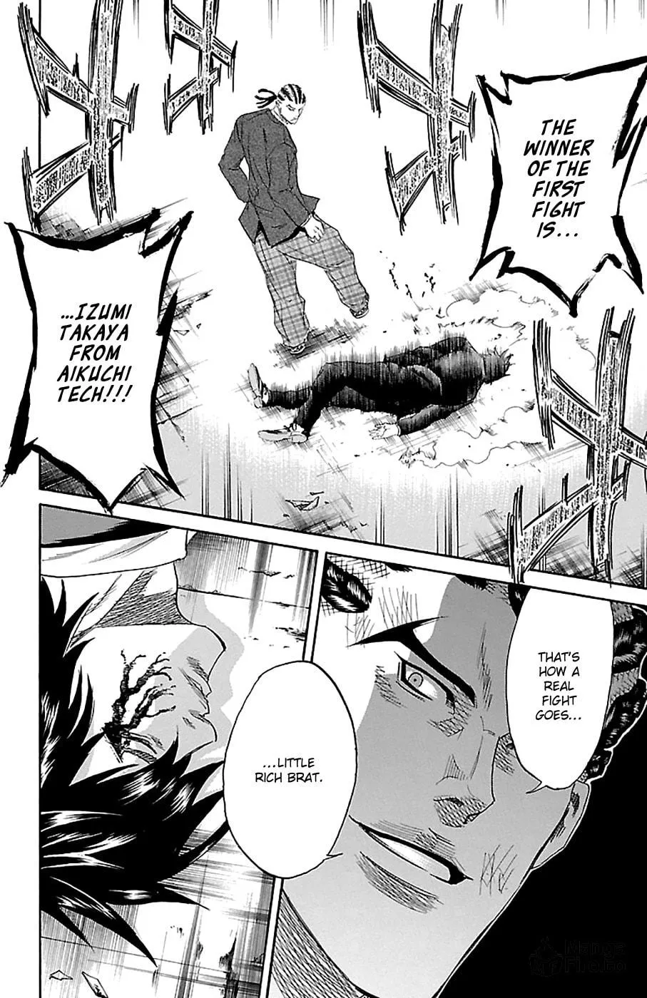 Sugarless Chapter 79 page 20 - 