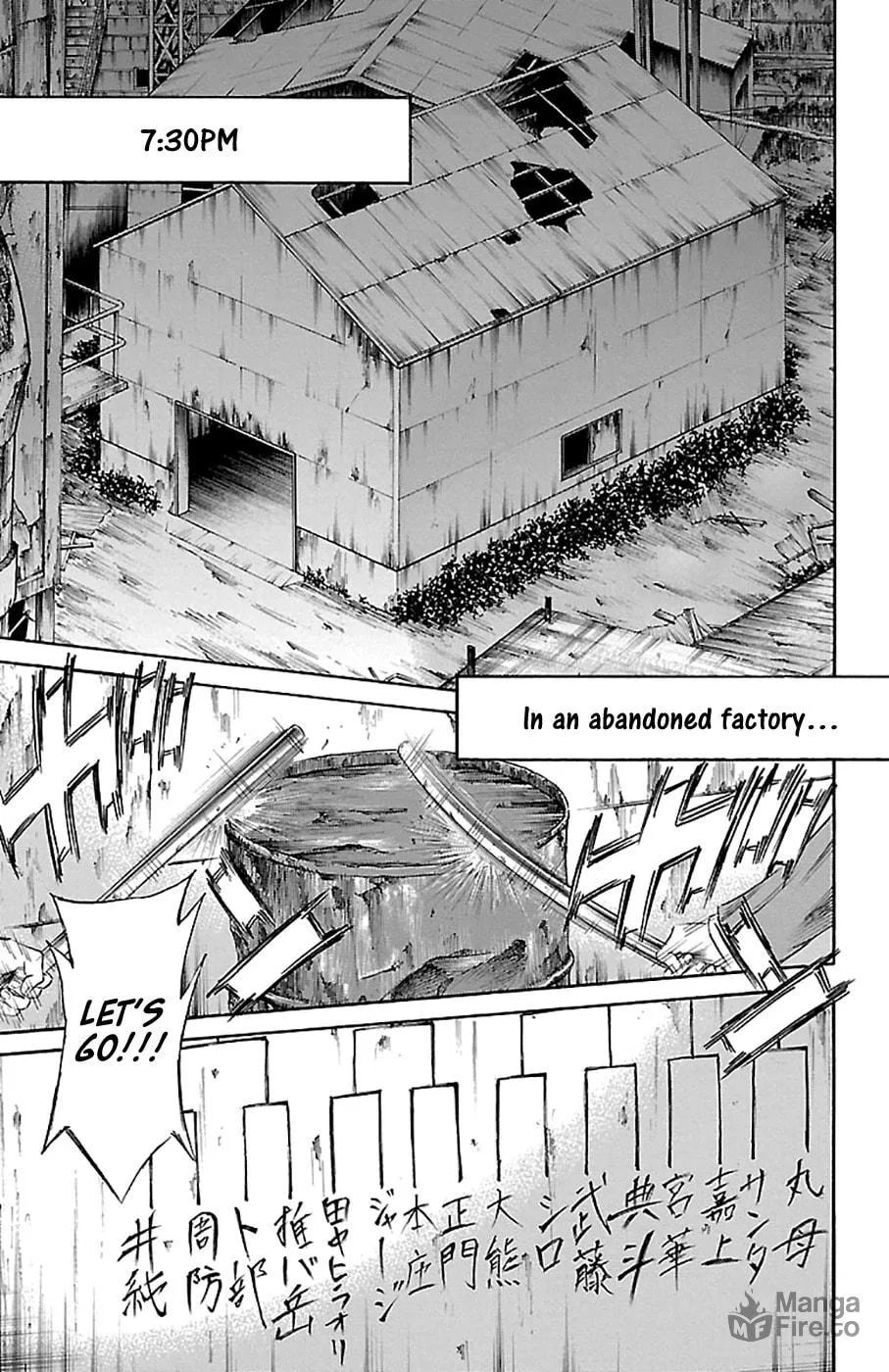 Sugarless Chapter 79 page 5 - 