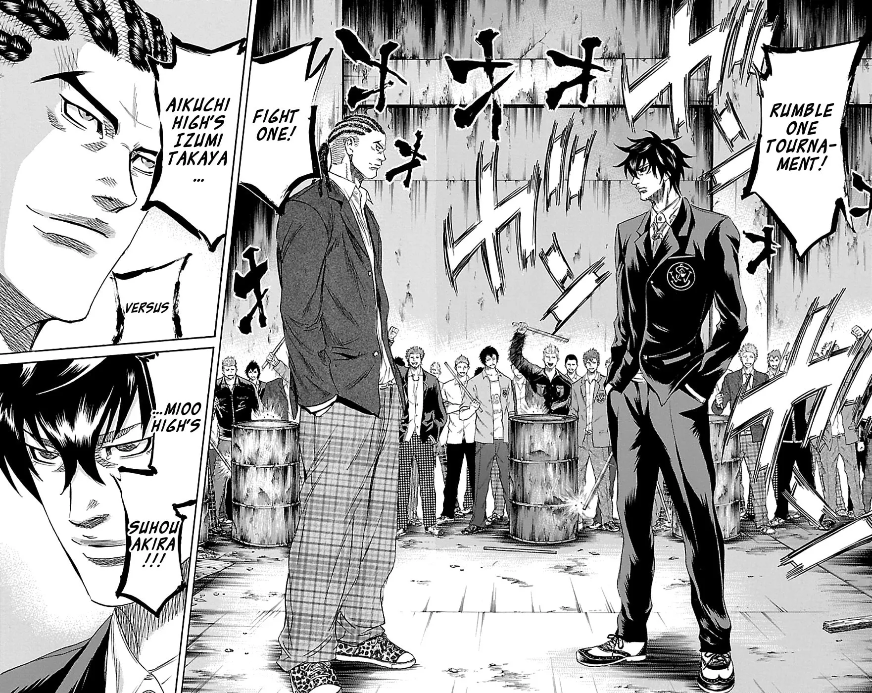 Sugarless Chapter 79 page 6 - 