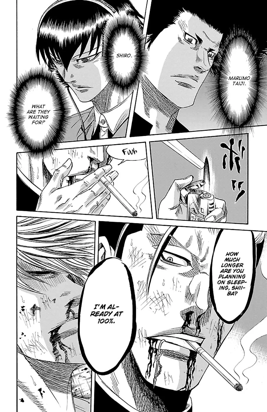 Sugarless Chapter 80 page 14 - 