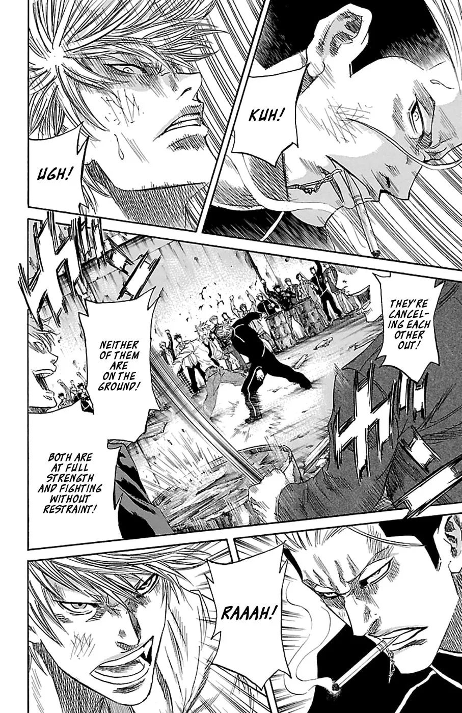 Sugarless Chapter 80 page 4 - 