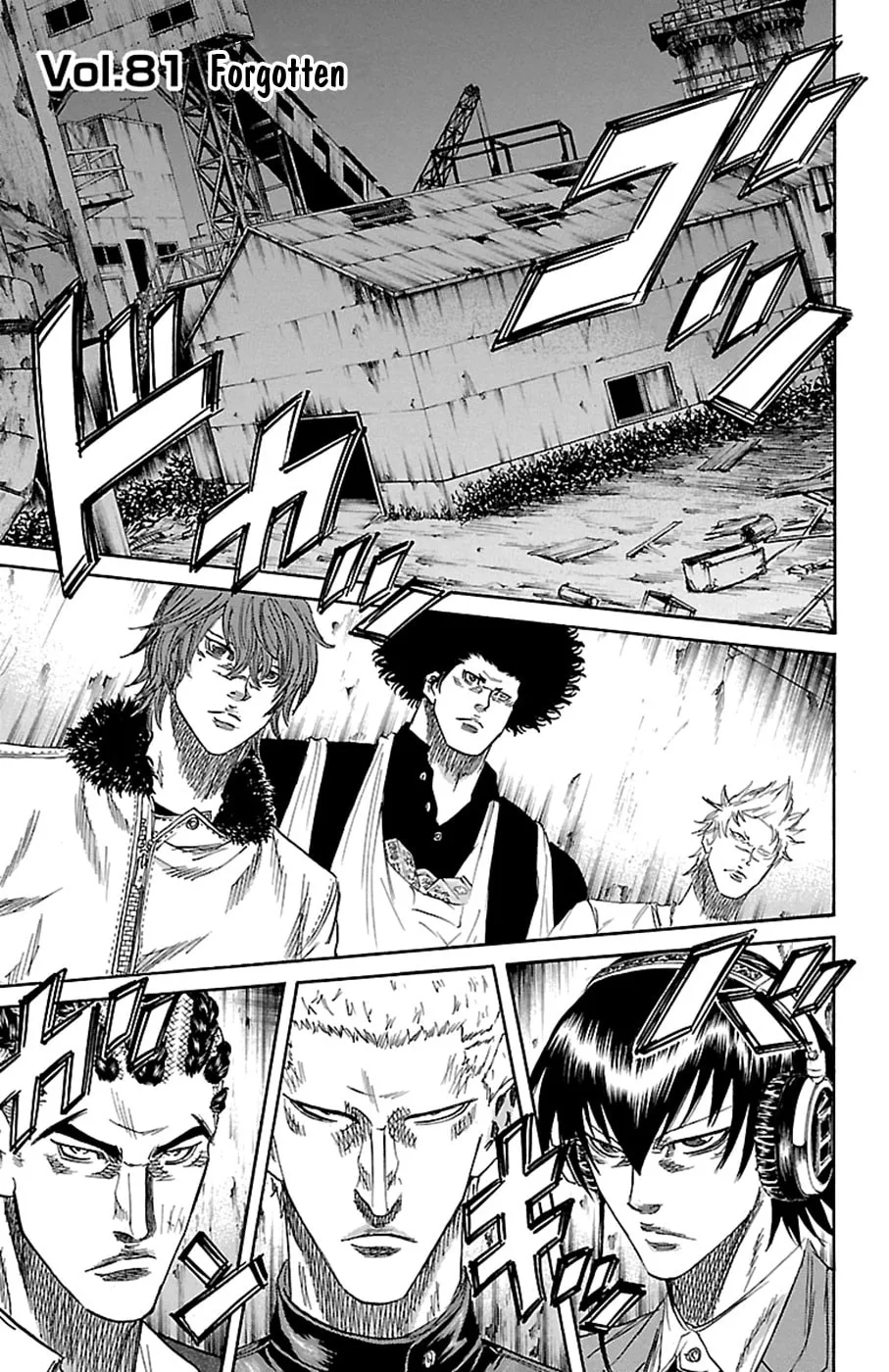 Sugarless Chapter 81 page 2 - 