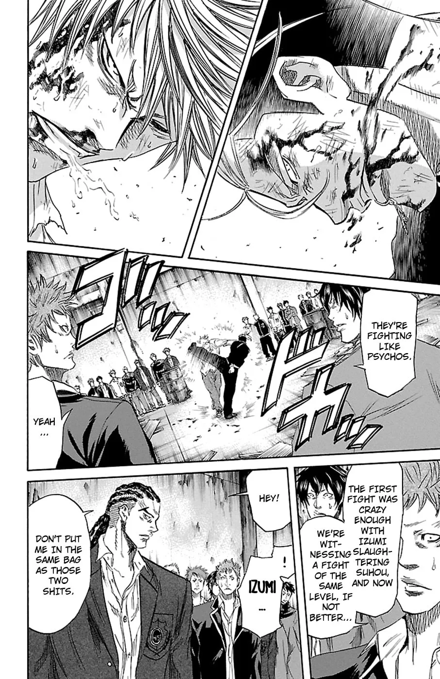Sugarless Chapter 81 page 4 - 