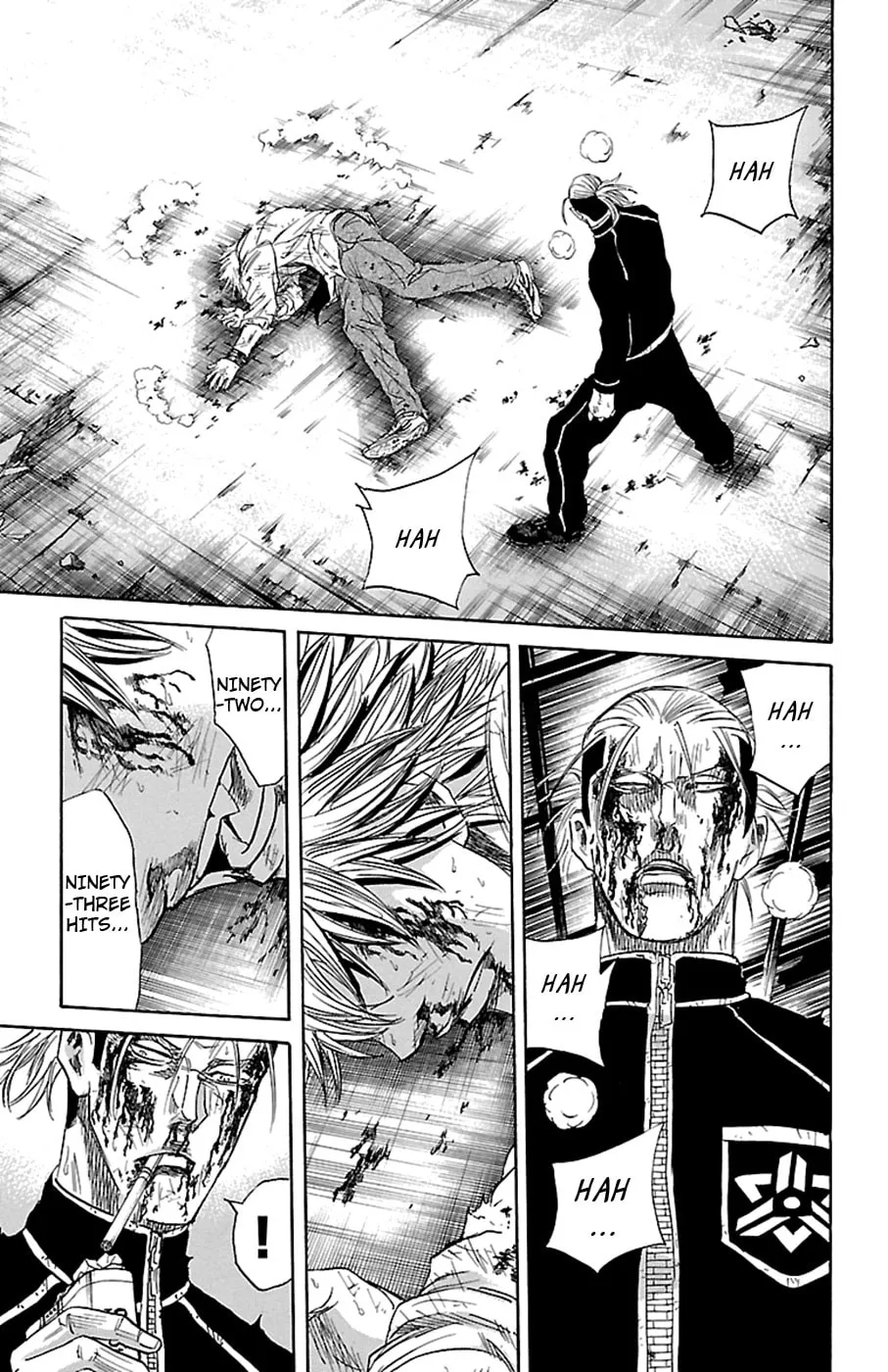 Sugarless Chapter 81 page 7 - 