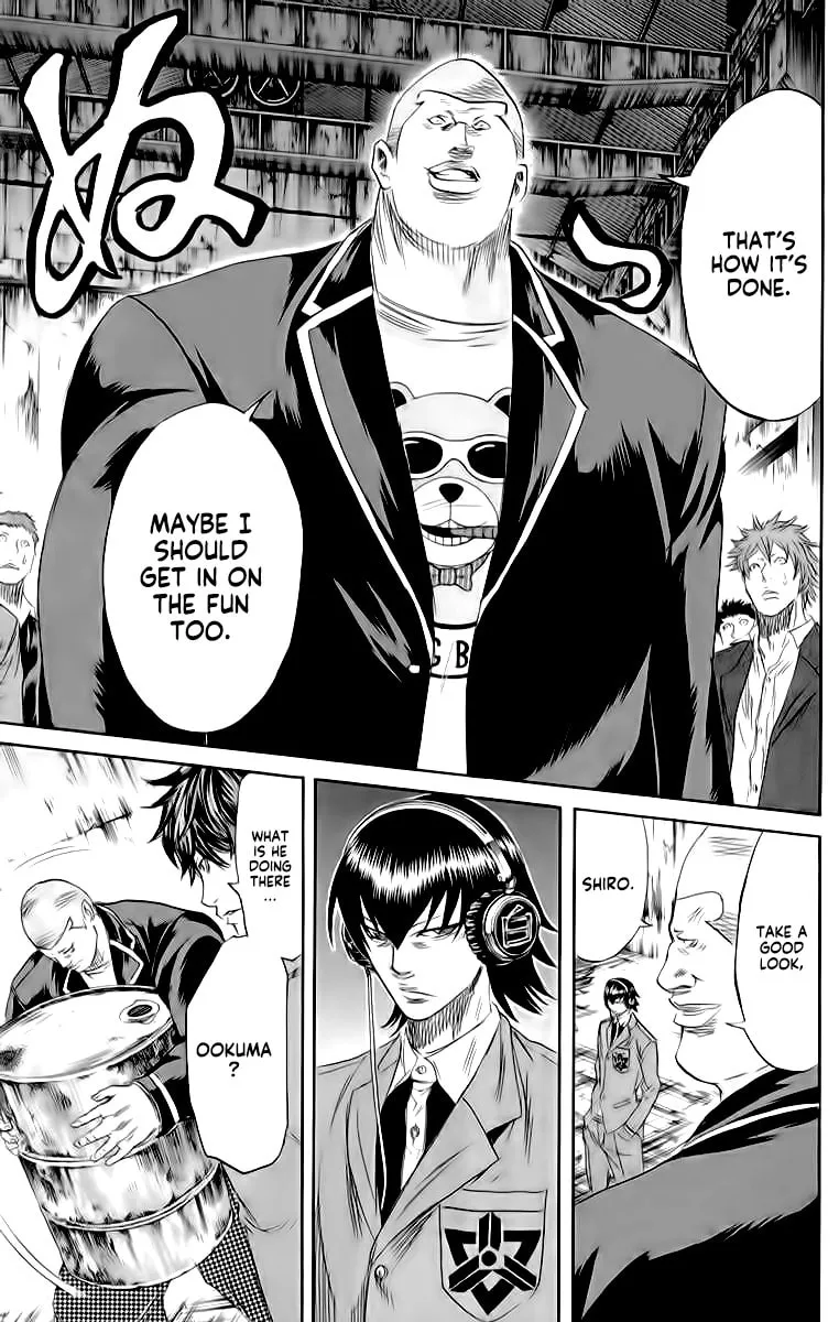 Sugarless Chapter 82 page 17 - 
