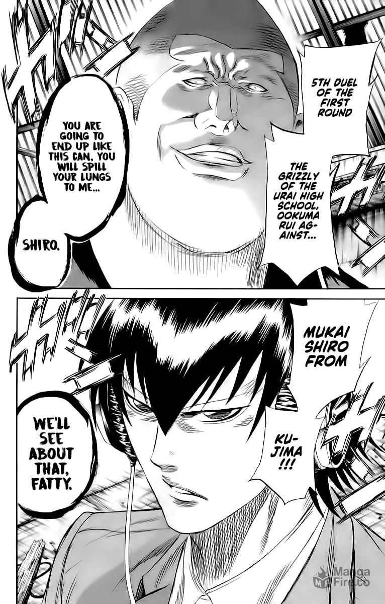 Sugarless Chapter 82 page 20 - 