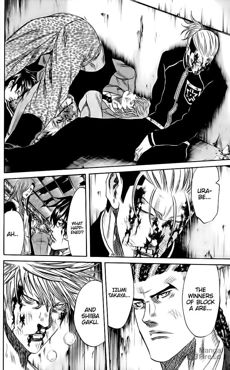Sugarless Chapter 83 page 3 - 