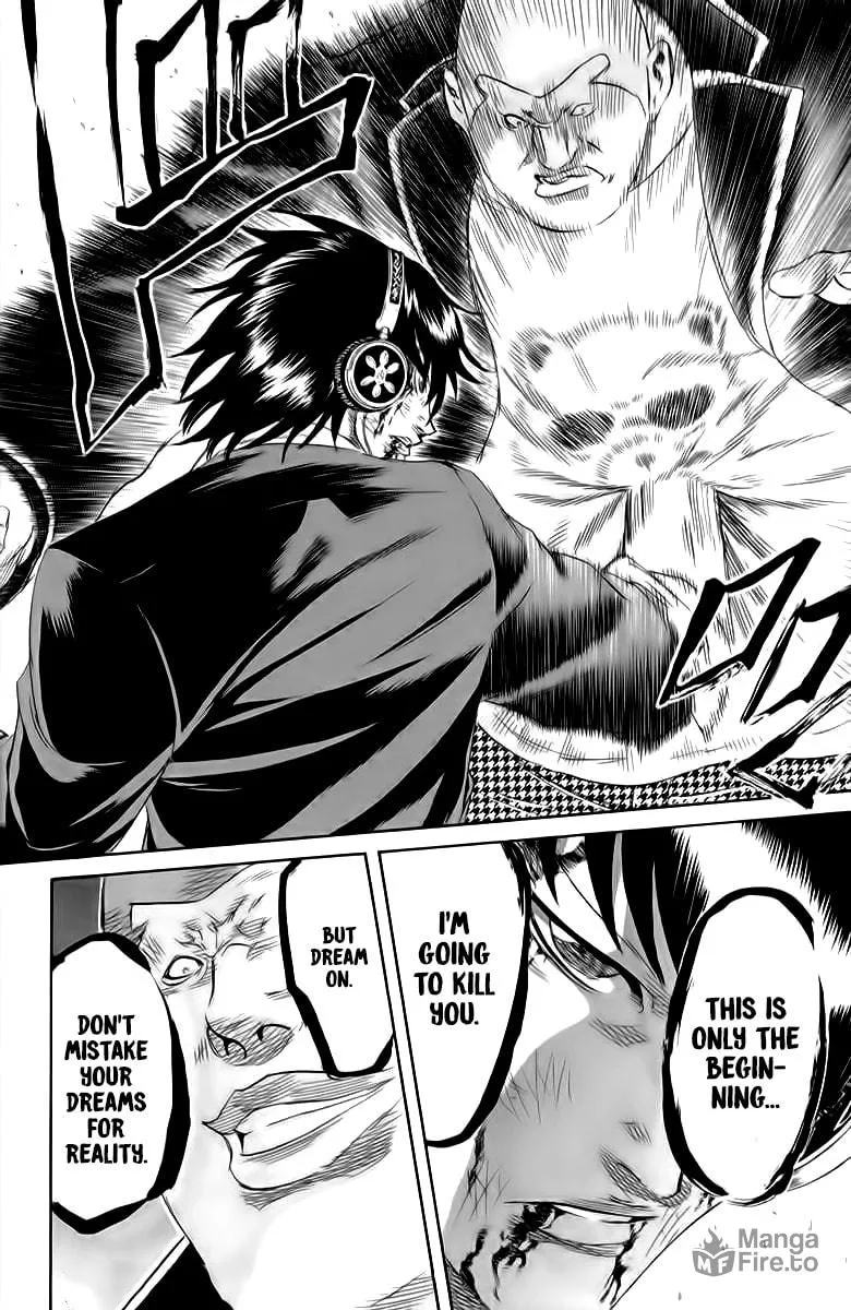 Sugarless Chapter 83 page 21 - 