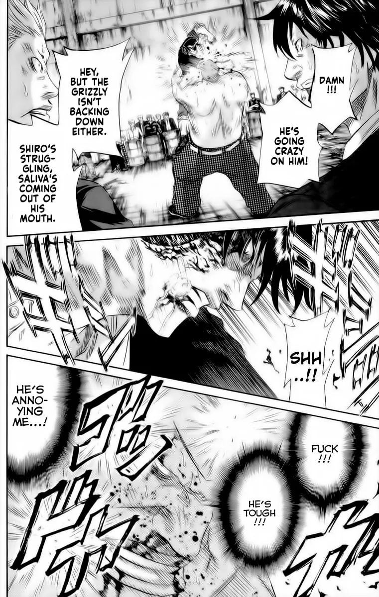 Sugarless Chapter 84 page 14 - 
