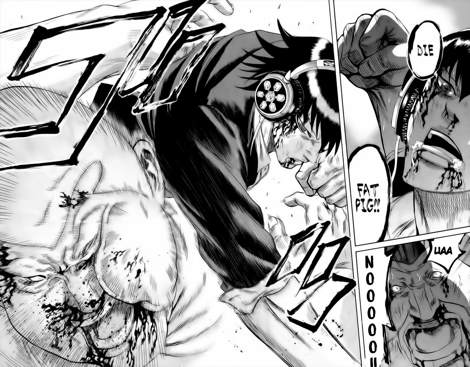Sugarless Chapter 84 page 16 - 