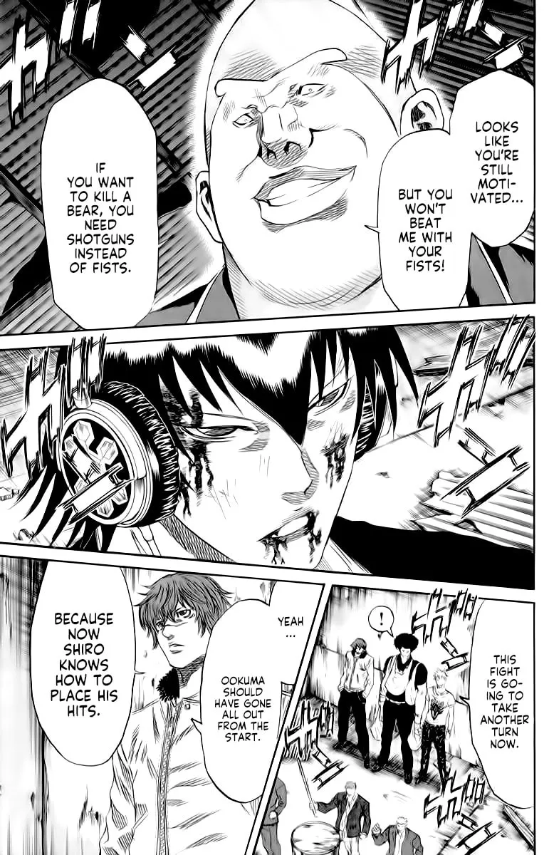 Sugarless Chapter 84 page 4 - 