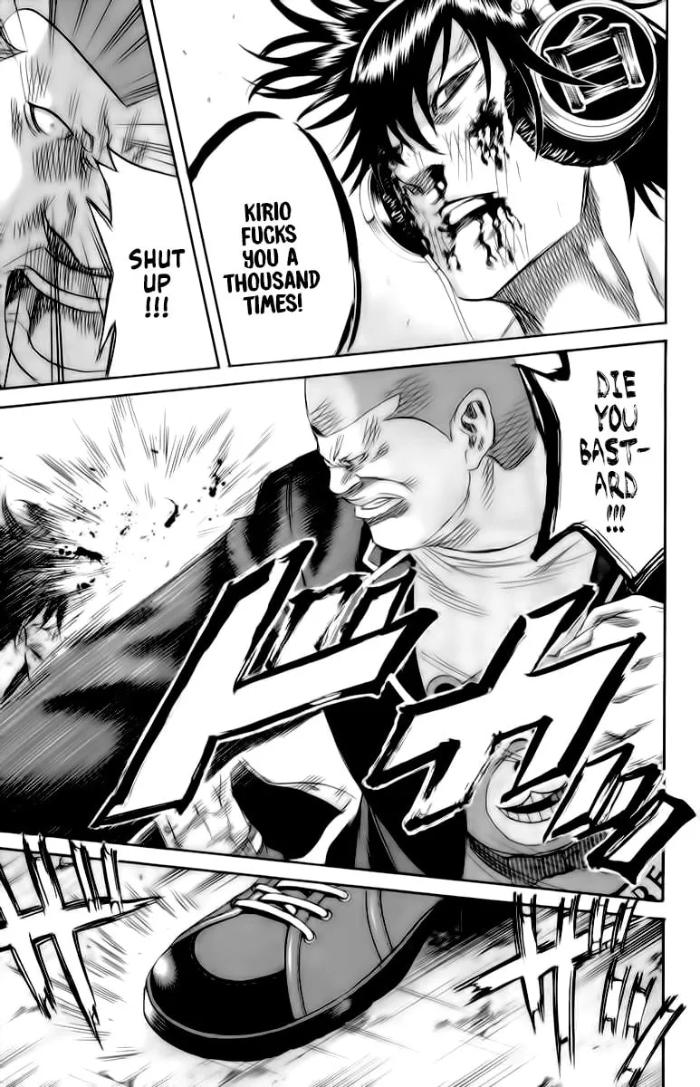 Sugarless Chapter 84 page 8 - 