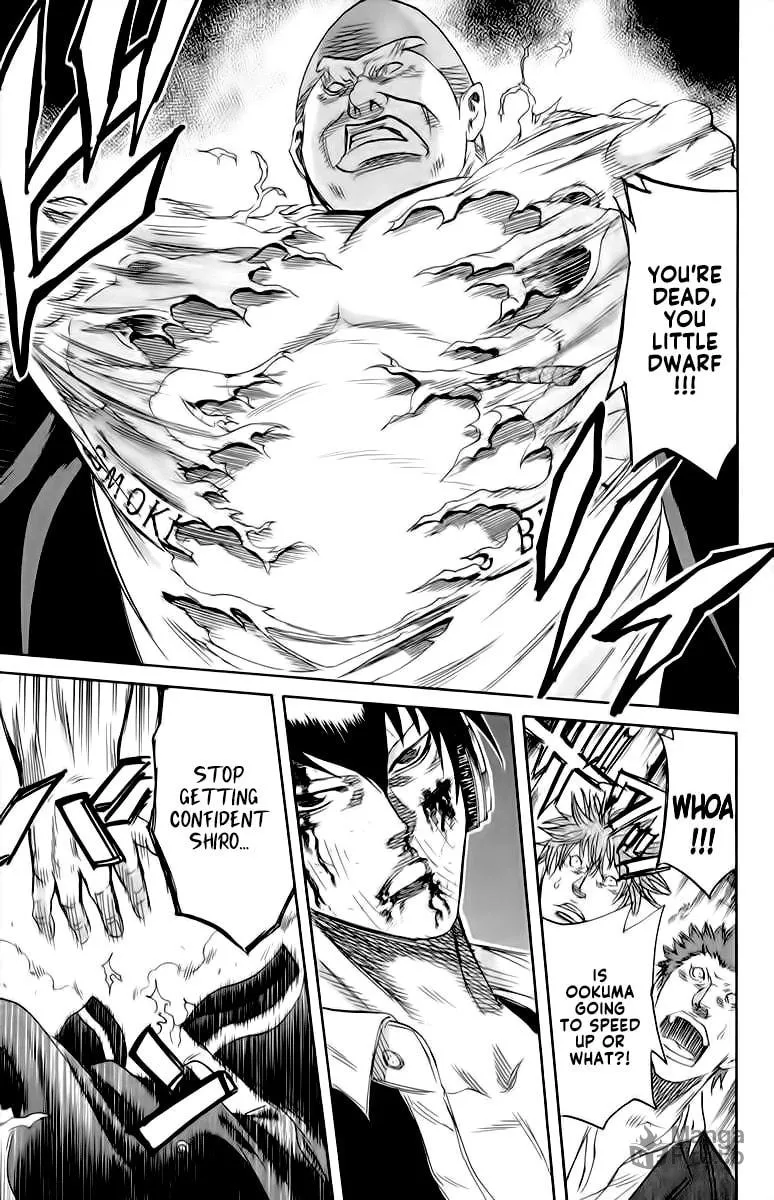 Sugarless Chapter 84 page 10 - 