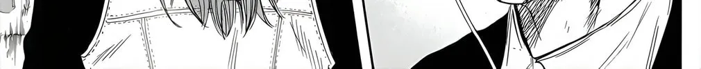 Sugarless Chapter 85 page 2 - 