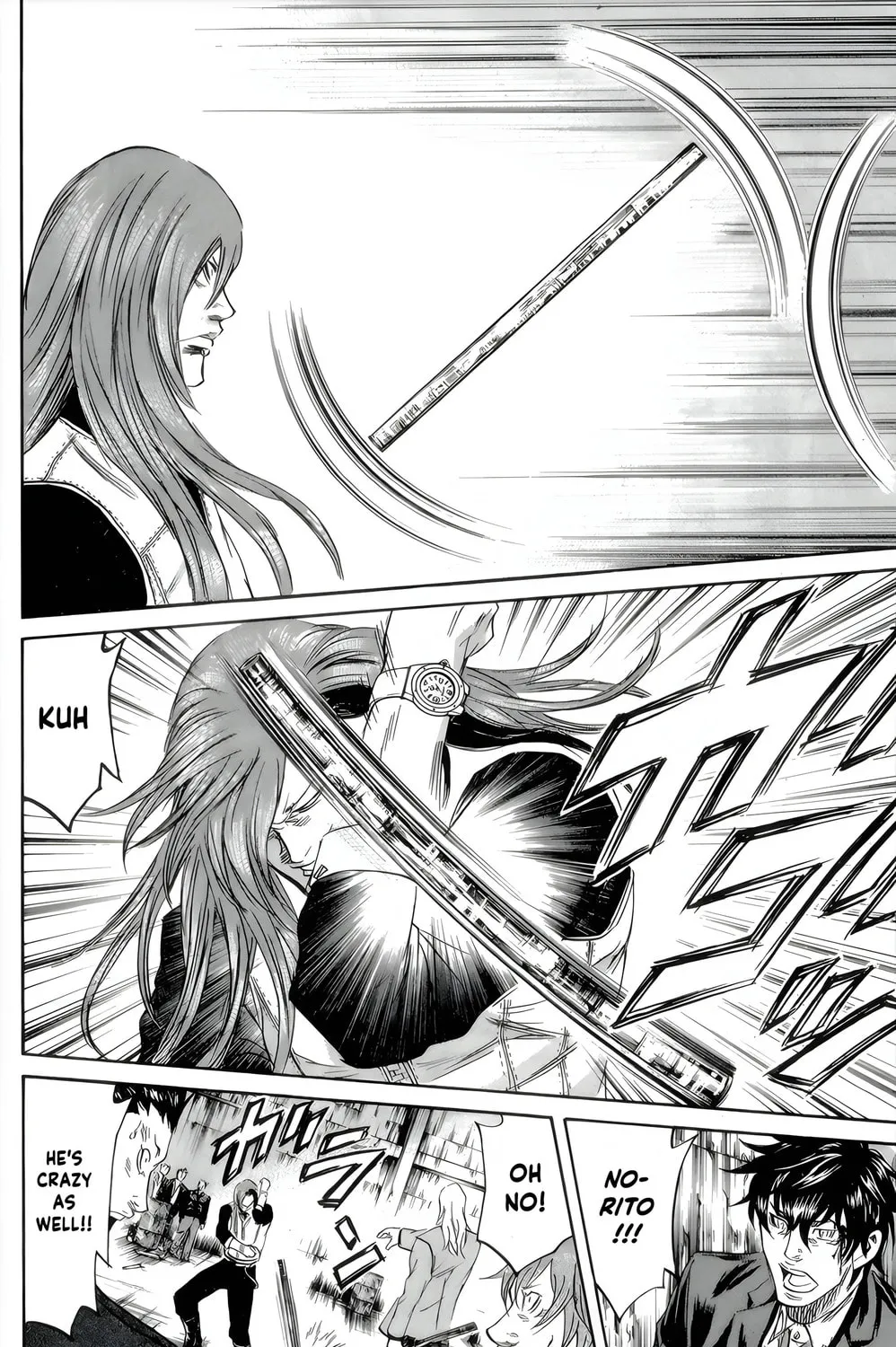 Sugarless Chapter 85 page 12 - 